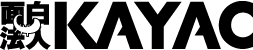 株式会社リアルコーヒーエンタテインメント